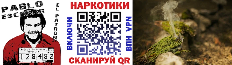 Купить наркотики цена Шатура СК  blacksprut зеркало  Мефедрон  ГАШИШ  COCAIN 