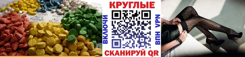 ЭКСТАЗИ louis Vuitton  MEGA вход  Шатура 