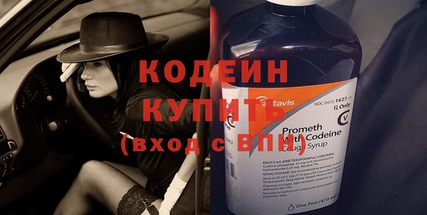 круглые Ростов