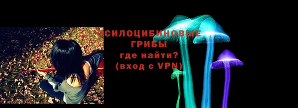 а пвп мука Сафоново