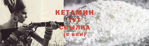 круглые Ростов