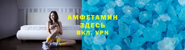 круглые Ростов