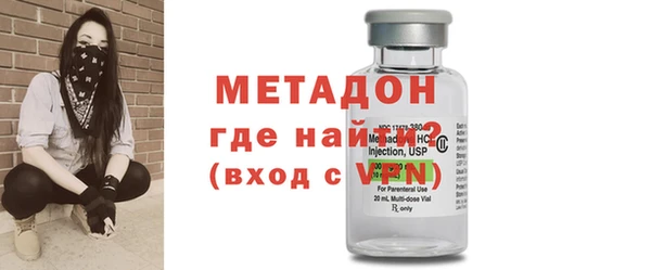 круглые Ростов