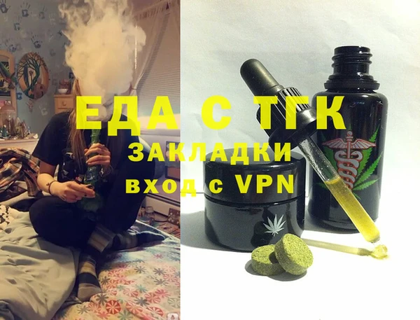круглые Ростов