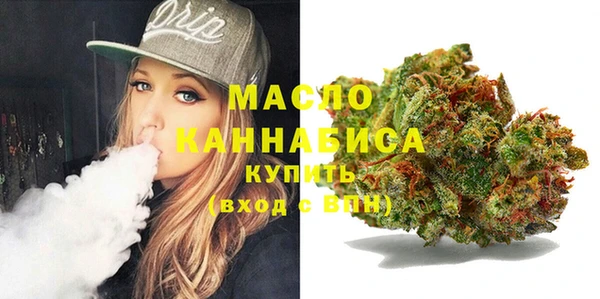 круглые Ростов