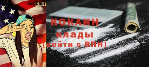 круглые Ростов