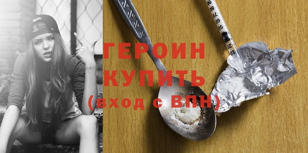 круглые Ростов