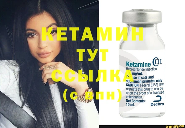таблы Шали
