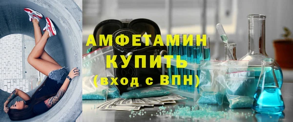 круглые Ростов