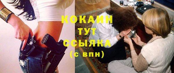 круглые Ростов