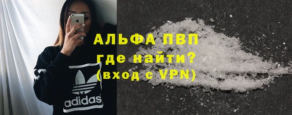 дмт Сатка