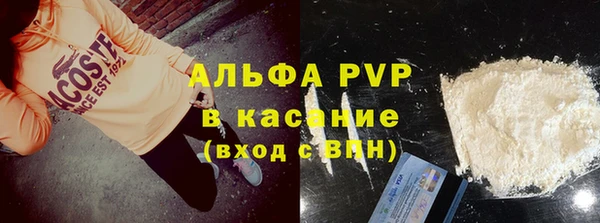 круглые Ростов
