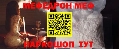 apvp Партизанск