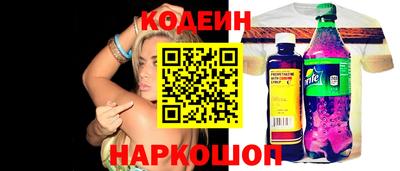 скорость mdpv Первоуральск