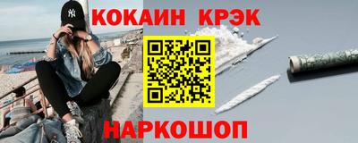 apvp Партизанск