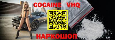 apvp Партизанск
