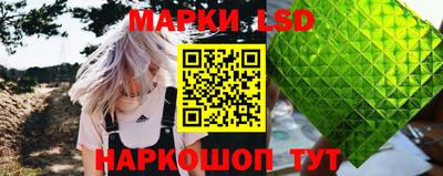 марихуана Пенза