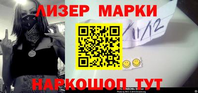 apvp Партизанск
