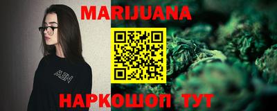 apvp Партизанск