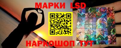 скорость mdpv Первоуральск