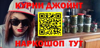 apvp Партизанск