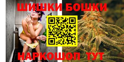 марихуана Пенза