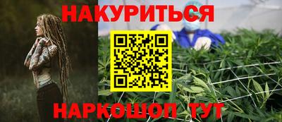 скорость mdpv Первоуральск
