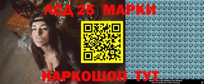 apvp Партизанск