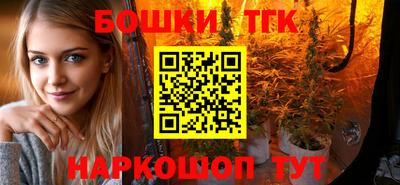 скорость mdpv Первоуральск