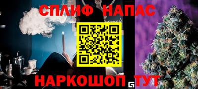 скорость mdpv Первоуральск