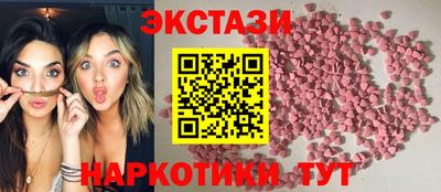 марихуана Пенза