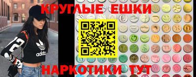 apvp Партизанск