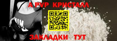 марихуана Пенза