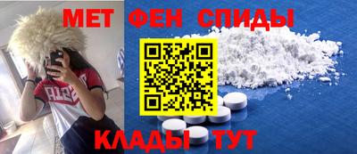 apvp Партизанск