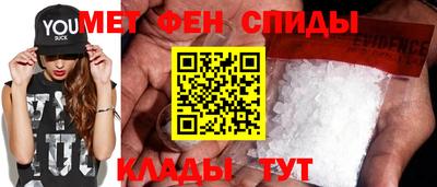 apvp Партизанск