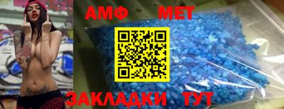 apvp Партизанск