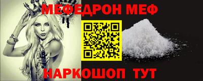 apvp Партизанск