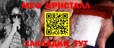 скорость mdpv Первоуральск