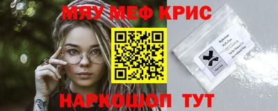 скорость mdpv Первоуральск