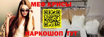 скорость mdpv Первоуральск