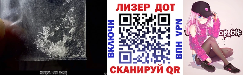 наркошоп  Шатура  ЛСД экстази ecstasy 