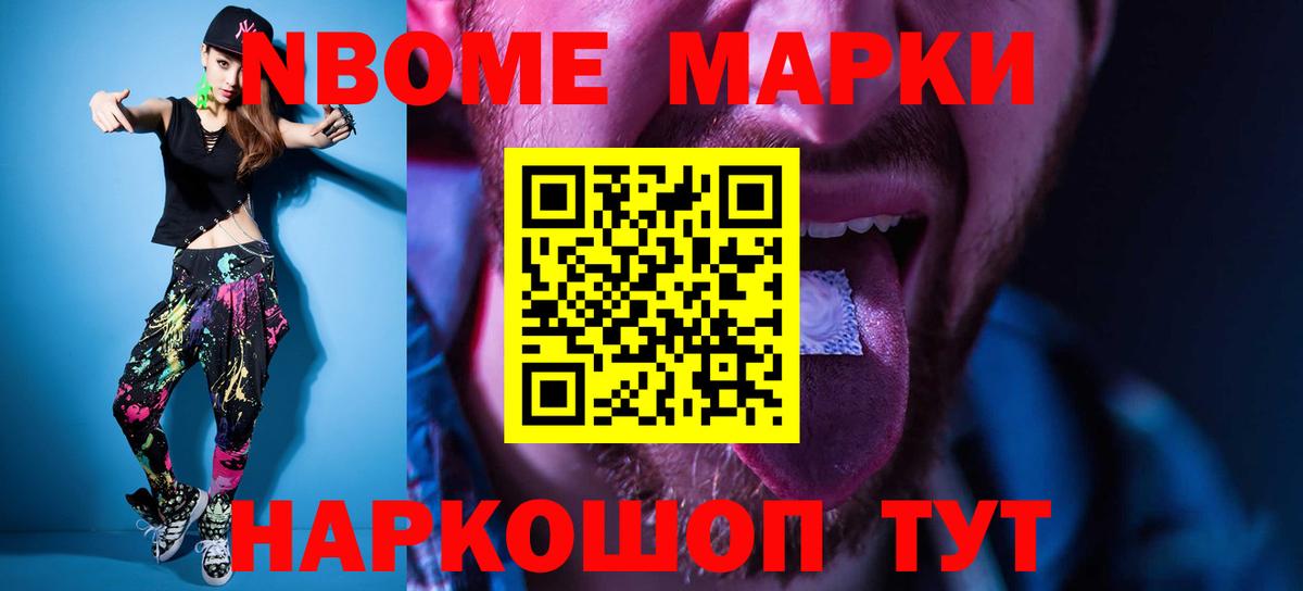 Лсд 25 экстази кислота  ЛСД экстази  Вход с VPN  Шатура  ЛСД экстази кислота 